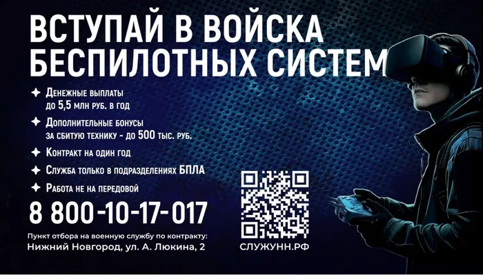 Screenshot_16