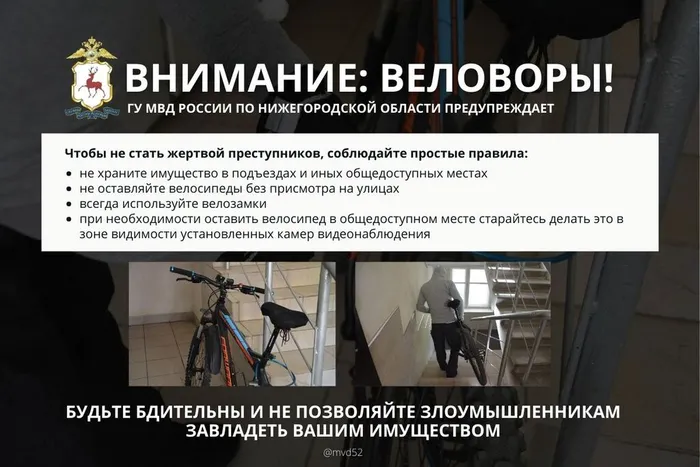 загруженное (2)