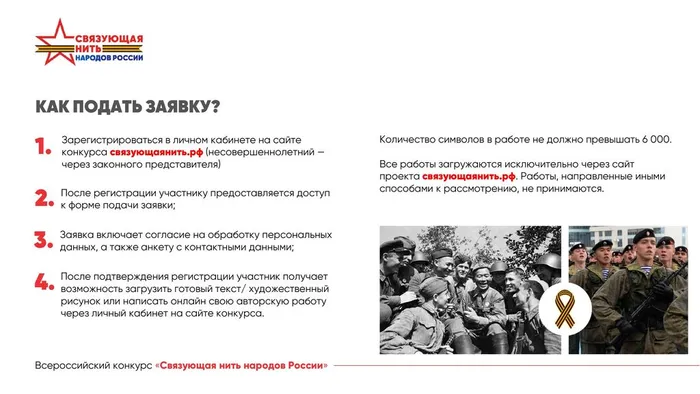 file-4