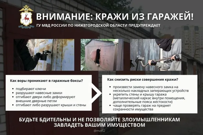 загруженное (1)