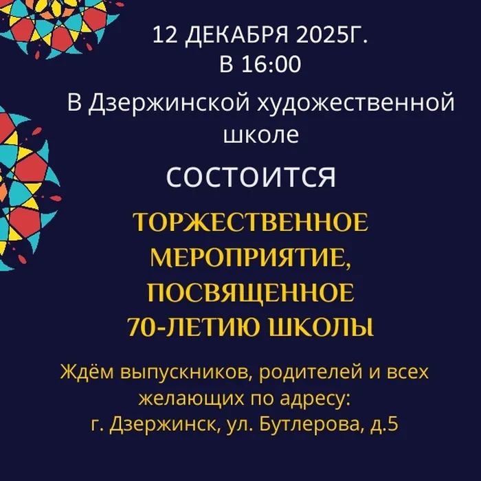 ййй