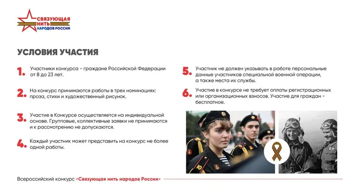 file-3