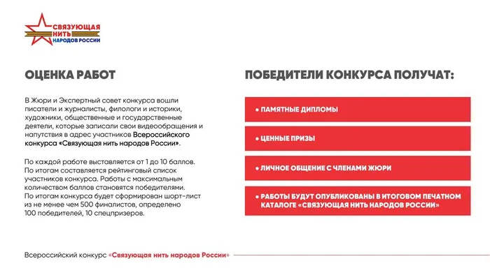 file-6