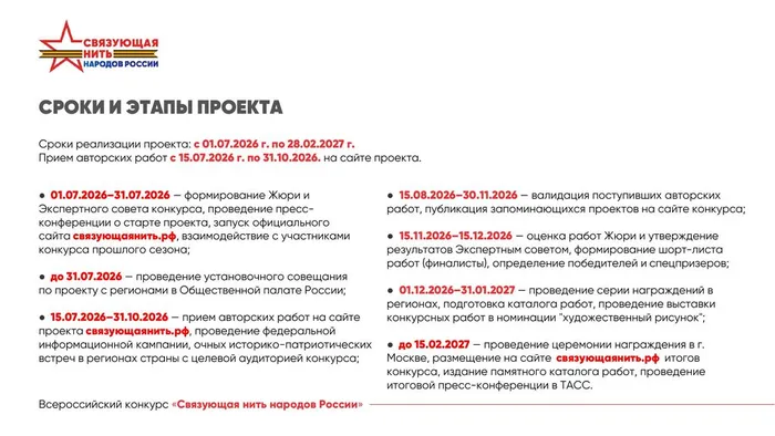 file-5