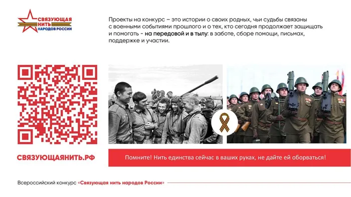 file-8